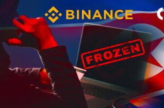 binance-zamorazhivaet-scheta-svjazannye-s-predpolagaemoj-kiberprestupnostju-severnoj-korei-51ae3b2 - CryptoIt