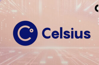 dolzhniki-celsius-ishhut-vozmozhnost-obedinenija-cnl-llc-iz-za-nedostatochnosti-vedenija-zapisej-5528e4e - CryptoIt